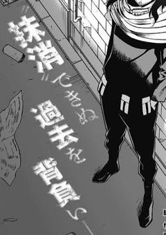 微睡みの中で…