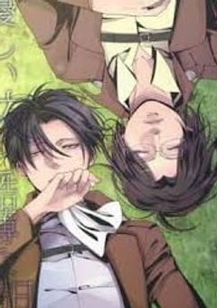 いつかのキミに伝えたい