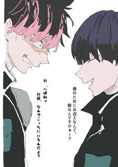 彼氏に嫉妬しすぎた幼馴染が自分のモノにしようとする件