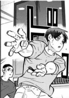 #　君じゃないの。