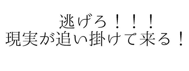 ﾐ゜ｯｯさんの壁紙画像