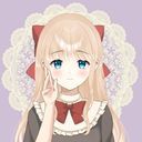 (なまえ)