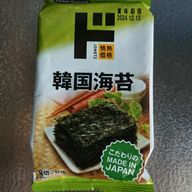 こしょうさんのアイコン画像