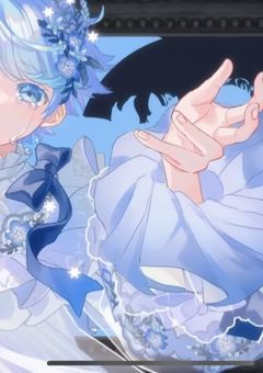 き こ え な い ぼ く だ か ら