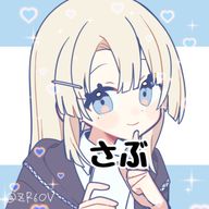 ใใใใใ @ 2025ใงๆดปๅ็ตไบใใใฎใขใคใณใณ็ปๅ