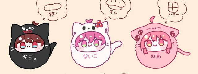 乾みんにさんの壁紙画像