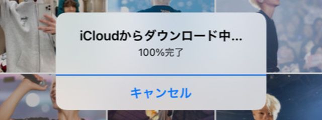 ももさんの壁紙画像