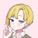 (なまえ)