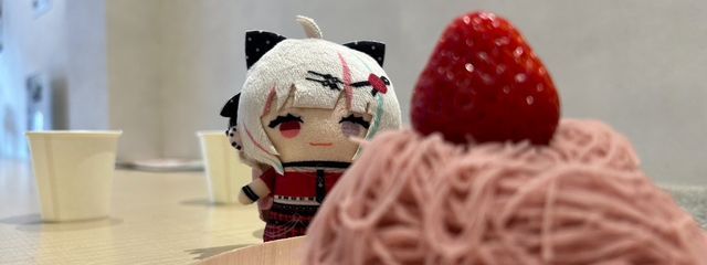 いより@👟☯️ 📌さんの壁紙画像