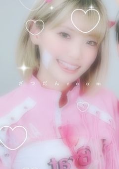 ざつだん𝕣𝕠𝕠𝕞