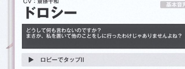 もちどけい 💗🕒【 新アカ移行中 】さんの壁紙画像