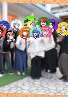 《外伝》復活した災禍とたった一つのリーダーの願望