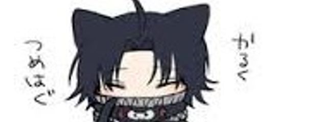 ルリカさんの壁紙画像