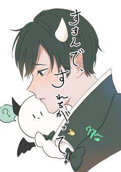 【pkt】すすんで、すれちがって。