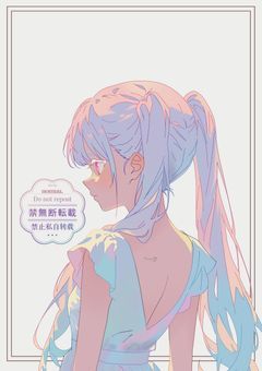 実況者短編集 & 夢絵🎨