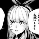 レモン･アーヴィン
