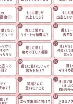 #100æ¥åŸãæšããŠããªã¿ã¯ã¡ãããã