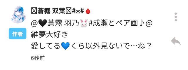 ð©žèŒé§ 矜ä¹ð€æç¬ãšãºã¢ç»âª@ç¶å€¢å€§å¥œã@ããã¯åã®ç©ããã®å£çŽç»å