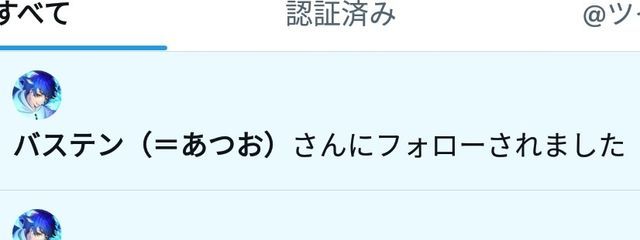 ぴののん/プロフ見てください。さんの壁紙画像