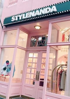 𝚃𝙰𝙸𝙸𝙺𝙻𝙾𝙾𝙼𓂃𓇢