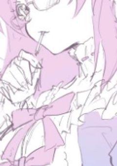 　　激重お嬢様のお世話係　　【お嬢様上等-ut】