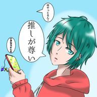 やぬ(yanu)さんのアイコン画像