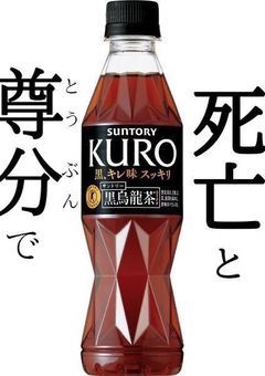 リレー、宣伝、アイコン部屋