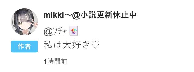 🃏さんの壁紙画像