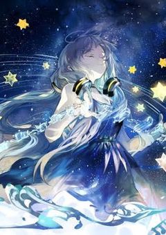 星空の下で……