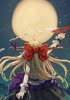 幻想郷の取り合い