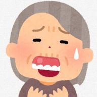 ごめんなさいさんのアイコン画像