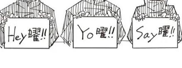 てんさんの壁紙画像