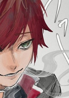 切っても繋がる【lrn】