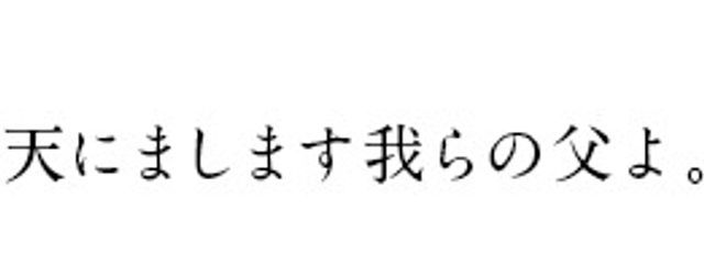 ぴ え ろ 🎭🎲さんの壁紙画像