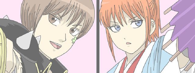 shino@ガオラーさんの壁紙画像