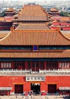 霞の剣士、宮中の秘恋