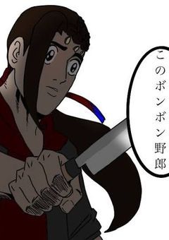 寝て起きたら…