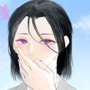 お館様