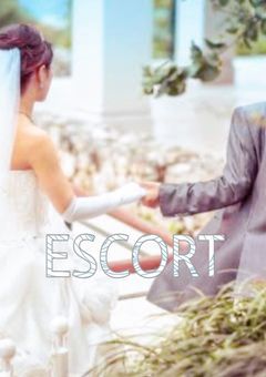 ESCORT