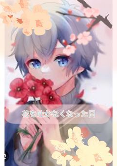 カラフルピーチ なおきりさん 丸 アクスタ