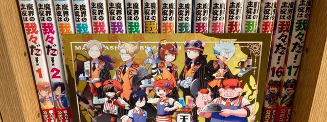 チェル*🍒さんの壁紙画像