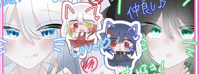 水茶💧🍵 ／RiZ．さんの壁紙画像