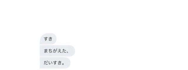 .さんの壁紙画像