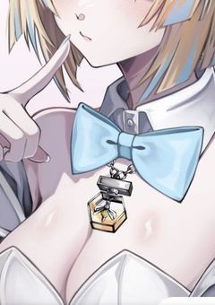 🔞性処理係は愛されたい￤つA