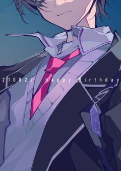 ๐ๆฌฒ็กใๅฝผๆฐใธใฎ่ชๆๆฅ่จ