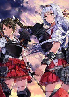 艦隊コレクション＿長い戦い