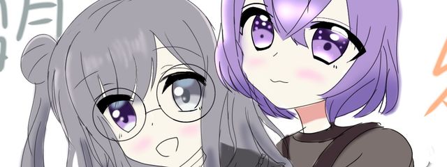 雪月☽･:*‪✿（元夜桜瑞希）さんの壁紙画像
