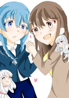 転生先は…