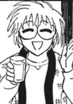 全然つかめない君のこと