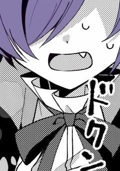 「 　誰 ヵ 助 け て ね __ 　」